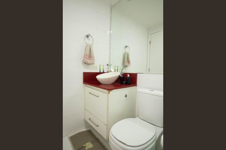 Apartamento à venda com 47m², 2 quartos e 1 vaga Apartamento à venda com 47m², 2 quartos e 1 vagaBanheiro Social