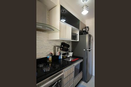 Apartamento à venda com 47m², 2 quartos e 1 vaga Apartamento à venda com 47m², 2 quartos e 1 vagaCozinha