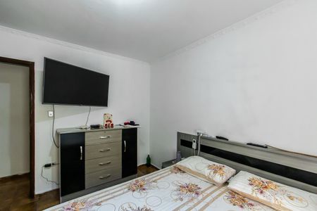 Casa à venda com 300m², 4 quartos e 2 vagas Casa à venda com 300m², 4 quartos e 2 vagasQuarto 1