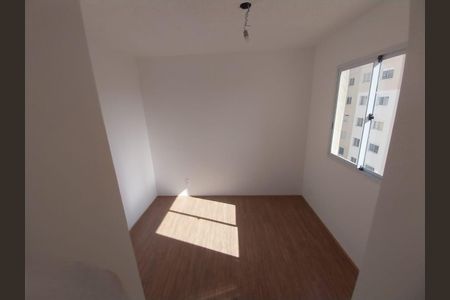 Apartamento para alugar com 32m², 2 quartos e sem vaga Apartamento para alugar com 32m², 2 quartos e sem vagaQuarto 2