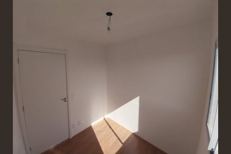 Apartamento para alugar com 32m², 2 quartos e sem vaga Apartamento para alugar com 32m², 2 quartos e sem vagaQuarto 1