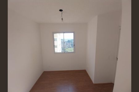Apartamento para alugar com 32m², 2 quartos e sem vaga Apartamento para alugar com 32m², 2 quartos e sem vagaQuarto 2