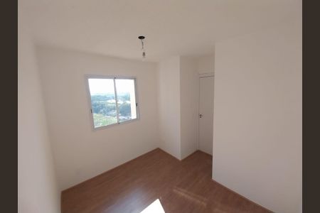 Apartamento para alugar com 32m², 2 quartos e sem vaga Apartamento para alugar com 32m², 2 quartos e sem vagaQuarto 2