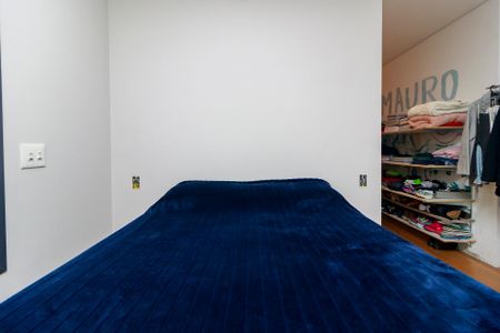 Apartamento à venda com 105m², 2 quartos e 2 vagasSuíte 1