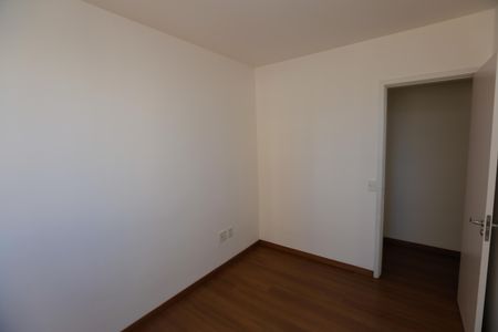 Apartamento à venda com 72m², 2 quartos e 1 vagaQuarto 1