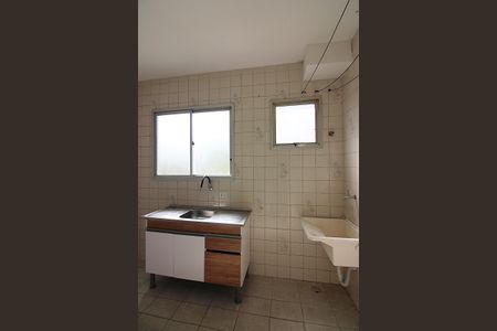 Apartamento à venda com 48m², 2 quartos e 1 vagaCozinha e Área de Serviço