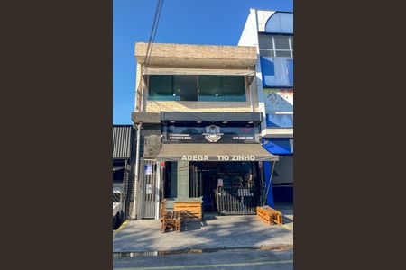 Casa à venda com 150m², 3 quartos e 1 vagaFachada/Placa