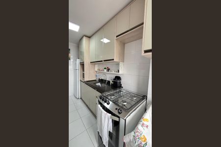 Apartamento à venda com 51m², 2 quartos e 1 vagaCozinha