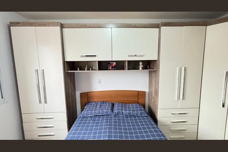Apartamento à venda com 51m², 2 quartos e 1 vagaQuarto 1