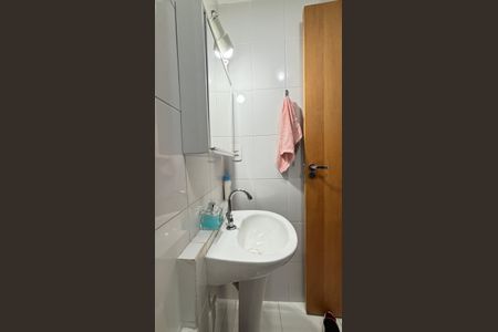 Apartamento à venda com 51m², 2 quartos e 1 vagaBanheiro