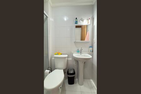 Apartamento à venda com 51m², 2 quartos e 1 vagaBanheiro