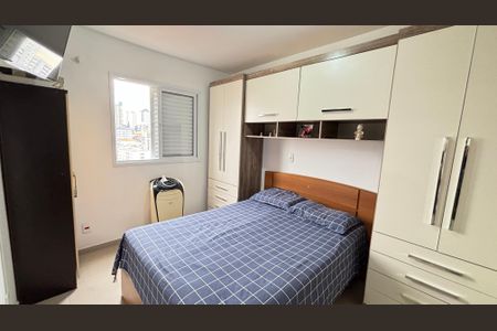 Apartamento à venda com 51m², 2 quartos e 1 vagaQuarto 1
