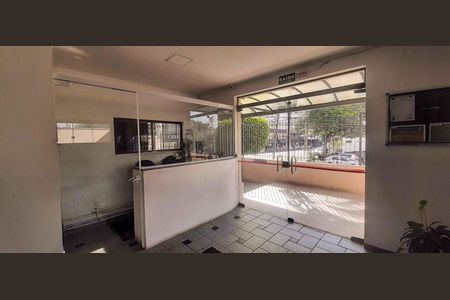 Apartamento para alugar com 75m², 2 quartos e 1 vagaÁrea comum