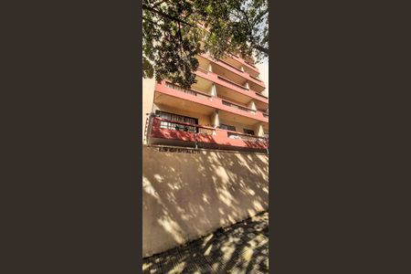 Apartamento para alugar com 75m², 2 quartos e 1 vagaFachada