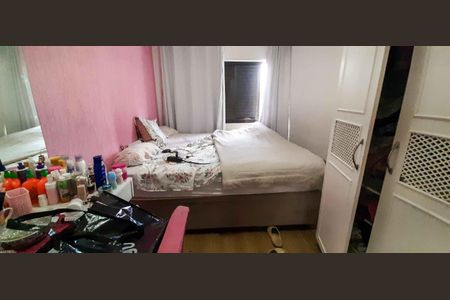 Apartamento para alugar com 75m², 2 quartos e 1 vagaQuarto 1