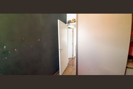 Apartamento para alugar com 75m², 2 quartos e 1 vagaQuarto 2