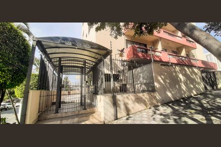 Apartamento para alugar com 75m², 2 quartos e 1 vagaFachada