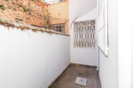 Casa à venda com 108m², 3 quartos e sem vaga Casa à venda com 108m², 3 quartos e sem vagaQuintal