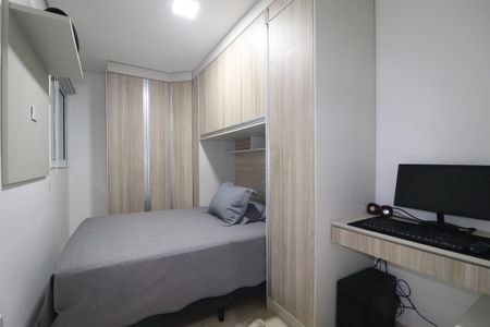 Casa à venda com 194m², 4 quartos e 2 vagasQuarto 2