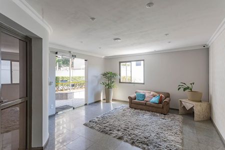 Apartamento à venda com 214m², 2 quartos e 3 vagasHall