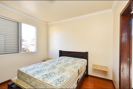 Apartamento à venda com 85m², 3 quartos e 2 vagas Apartamento à venda com 85m², 3 quartos e 2 vagasSuite