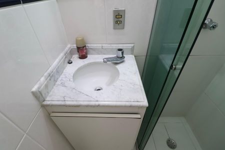 Apartamento para alugar com 80m², 2 quartos e 1 vaga Apartamento para alugar com 80m², 2 quartos e 1 vagaBanheiro Social
