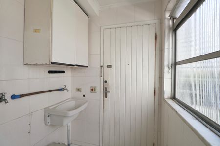 Apartamento para alugar com 80m², 2 quartos e 1 vaga Apartamento para alugar com 80m², 2 quartos e 1 vagaÁrea de Serviço