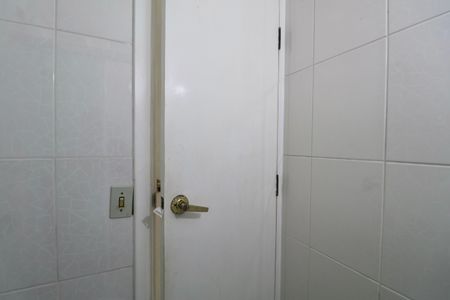 Apartamento para alugar com 80m², 2 quartos e 1 vaga Apartamento para alugar com 80m², 2 quartos e 1 vagaBanheiro Social
