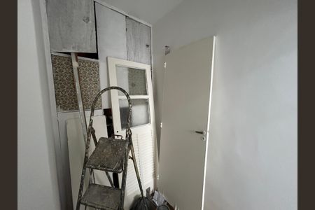 Apartamento à venda com 74m², 2 quartos e 1 vagaQuarto de Serviço