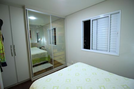 Apartamento para alugar com 69m², 2 quartos e 2 vagasSuíte
