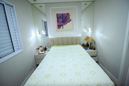 Apartamento para alugar com 69m², 2 quartos e 2 vagasSuíte