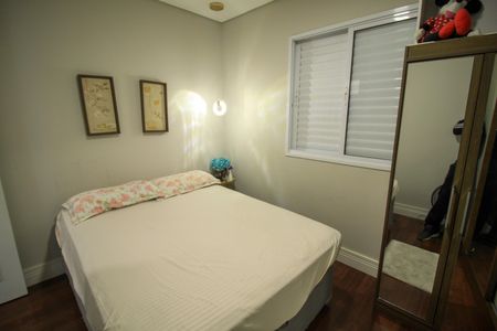 Apartamento para alugar com 69m², 2 quartos e 2 vagasQuarto 1