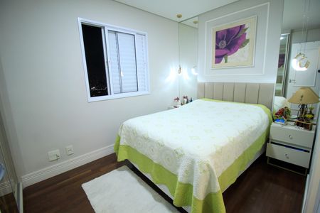 Apartamento para alugar com 69m², 2 quartos e 2 vagasSuíte