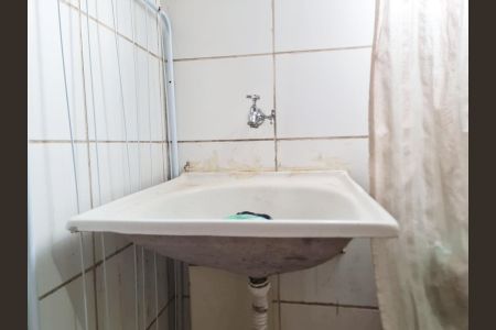 Apartamento para alugar com 47m², 2 quartos e 1 vagaÁrea de Serviço