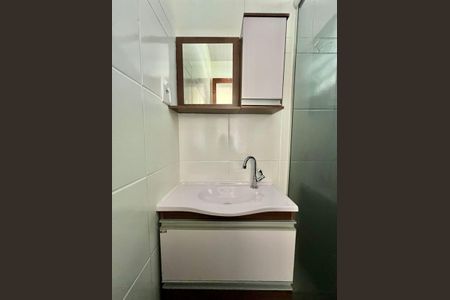 Apartamento à venda com 55m², 3 quartos e 1 vagaBanheiro Social