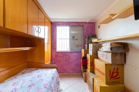 Apartamento à venda com 55m², 2 quartos e 1 vagaQuarto 2