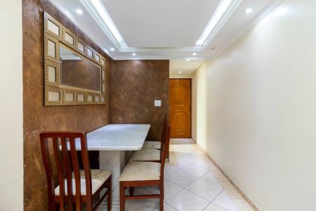 Apartamento à venda com 55m², 2 quartos e 1 vagaSala de Jantar