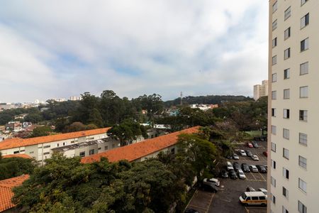 Apartamento à venda com 55m², 2 quartos e 1 vagaQuarto 1 - Vista