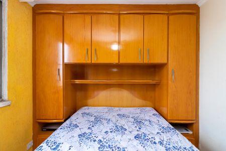 Apartamento à venda com 55m², 2 quartos e 1 vagaQuarto 1