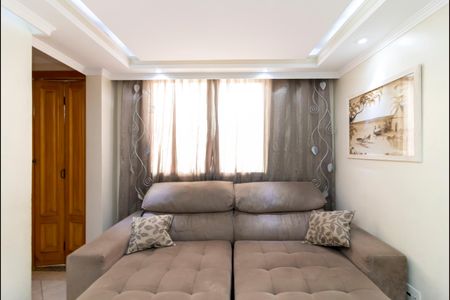 Apartamento à venda com 55m², 2 quartos e 1 vagaSala de Estar