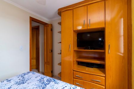Apartamento à venda com 55m², 2 quartos e 1 vagaQuarto 1