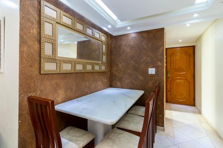 Apartamento à venda com 55m², 2 quartos e 1 vagaSala de Jantar