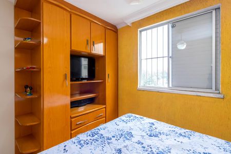 Apartamento à venda com 55m², 2 quartos e 1 vagaQuarto 1