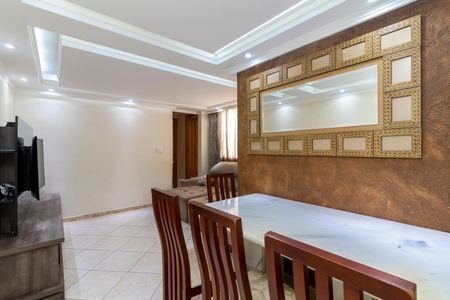 Apartamento à venda com 55m², 2 quartos e 1 vagaSala de Jantar