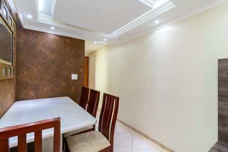 Apartamento à venda com 55m², 2 quartos e 1 vagaSala de Jantar