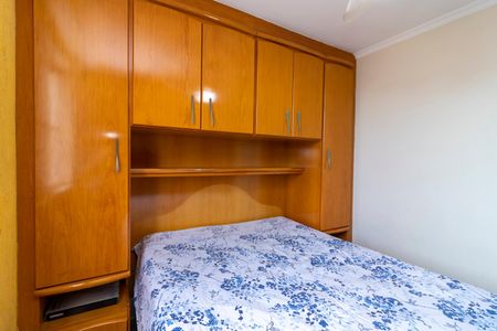 Apartamento à venda com 55m², 2 quartos e 1 vagaQuarto 1