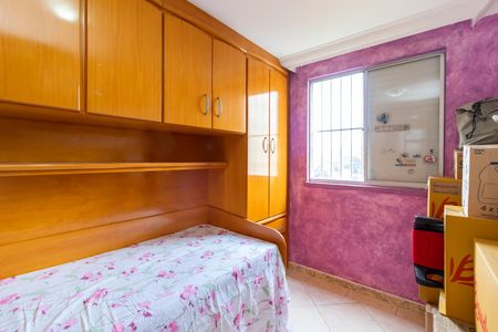 Apartamento à venda com 55m², 2 quartos e 1 vagaQuarto 2
