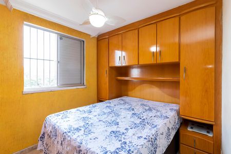 Apartamento à venda com 55m², 2 quartos e 1 vagaQuarto 1