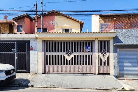 Casa à venda com 270m², 3 quartos e 2 vagas Casa à venda com 270m², 3 quartos e 2 vagasFachada