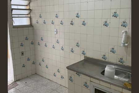 Apartamento para alugar com 412m², 1 quarto e 1 vagaCozinha 